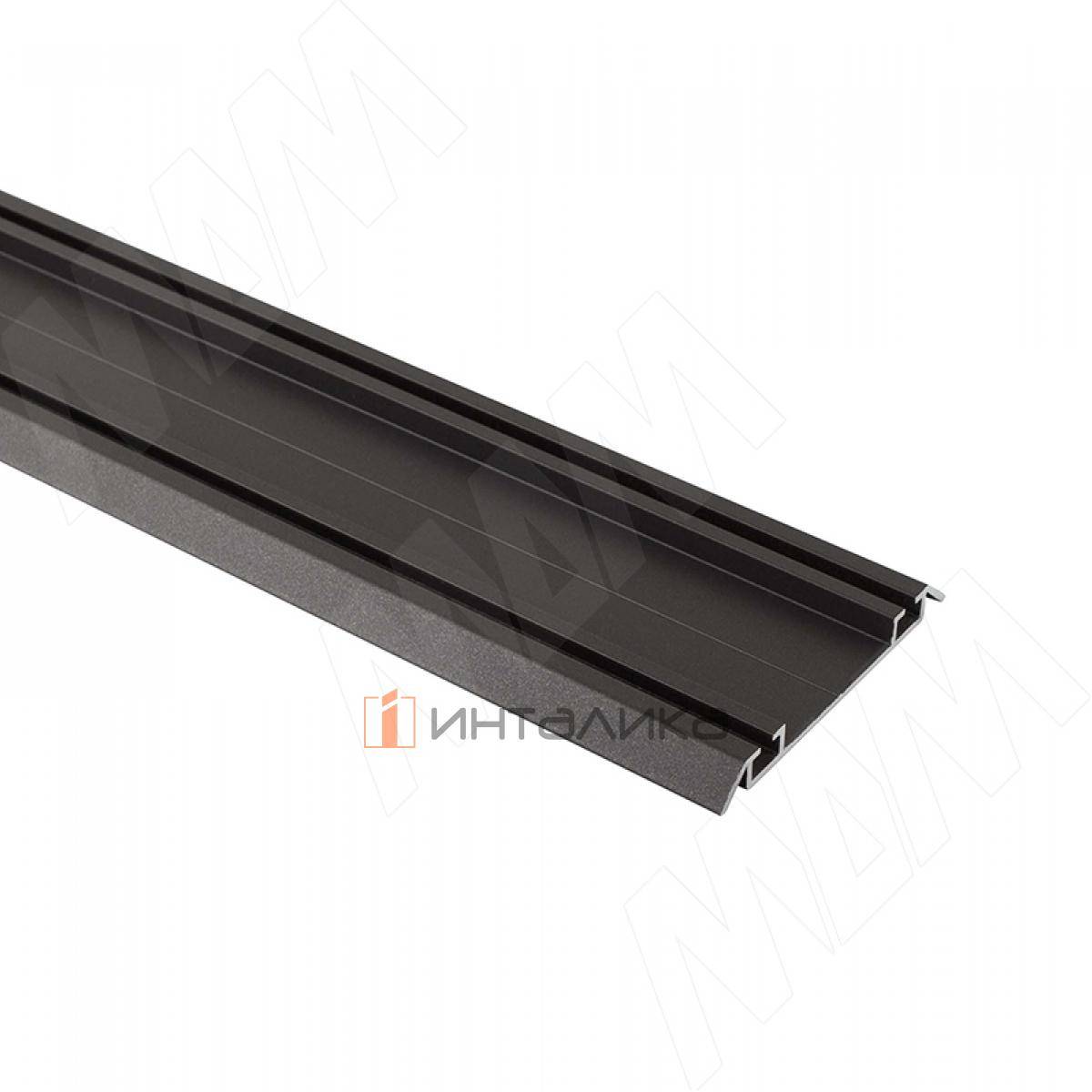 INTEGRO Направляющая нижняя графит, L-3000 (IN08100A-S3)