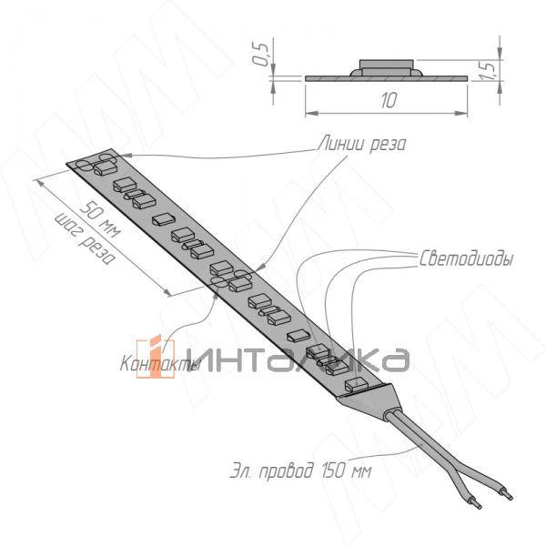 Люкс / Lux лента светодиодная 2835/140, 24V, 5 м, сверхъяркая, CRI 90, нейтральный белый 4000К, IP20, 20W/1м