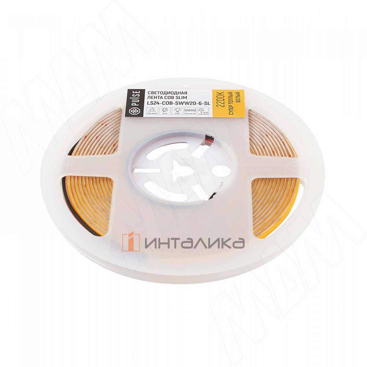 LUX, COB лента светодиодная, 504 диодов, 24V, 5 м, основание 5 мм, CRI 90, супертеплый белый 2200К, IP20, 6W/1м (LS24-COB-SWW20-6-SL)