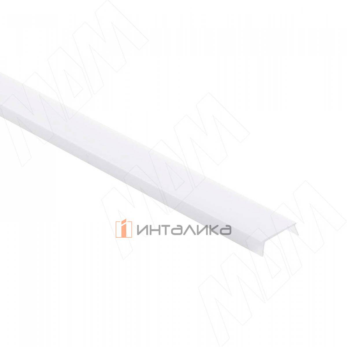 Рассеиватель матовый для профиля FM1/F, L-2000 (LSPA-DIF1.1/F-M)