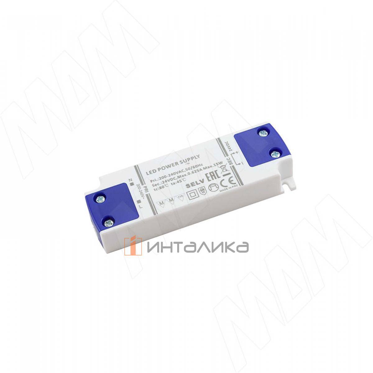 Блок питания AC-230/DC-24V, IP31, 15W (LSA-PS24V-IP31-15W)