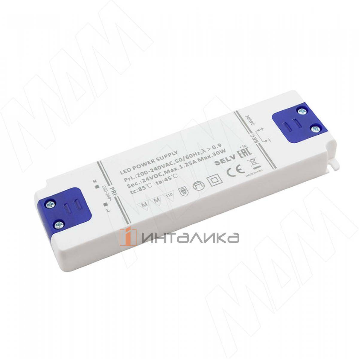 Блок питания AC-230/DC-24V, IP31, 30W (LSA-PS24V-IP31-30W)