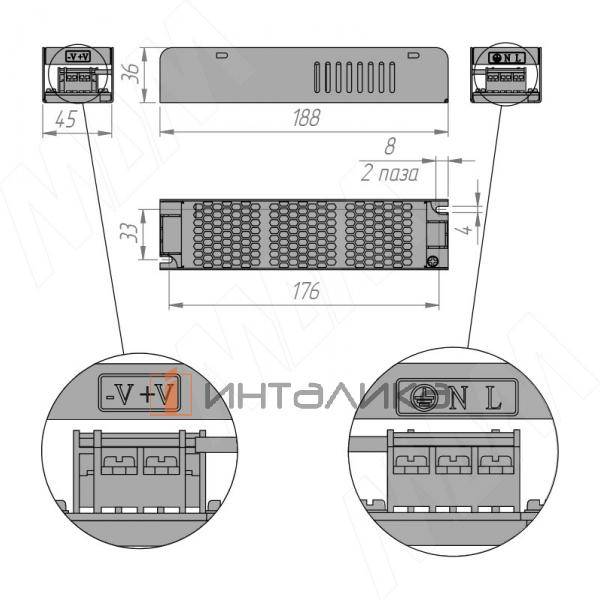 Слим / Slim Блок питания AC-230/DC-12V, IP20, 100W
