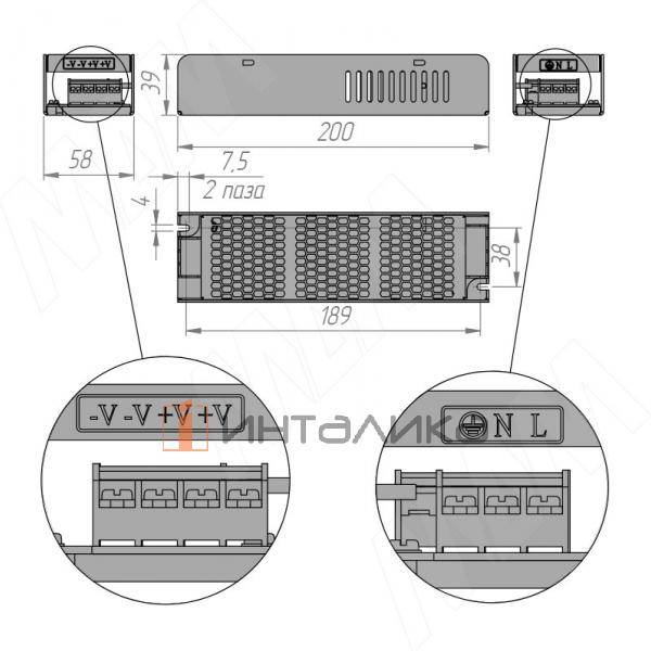 Слим / Slim Блок питания AC-230/DC-12V, IP20, 150W