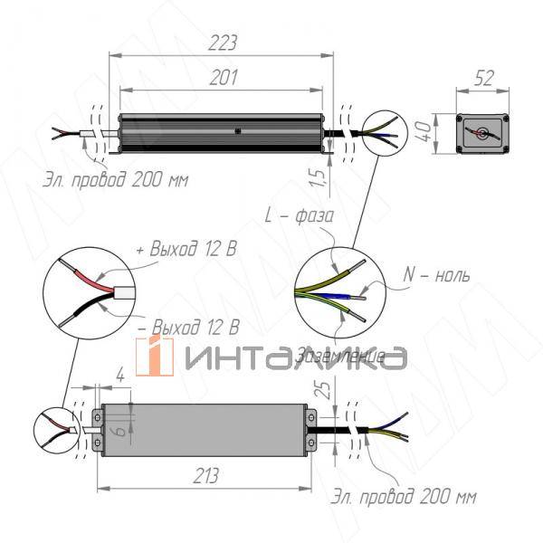 PS12-IP67-WP-100W