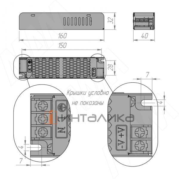 Слим / Slim Блок питания AC-230/DC-24V, IP20, 60W