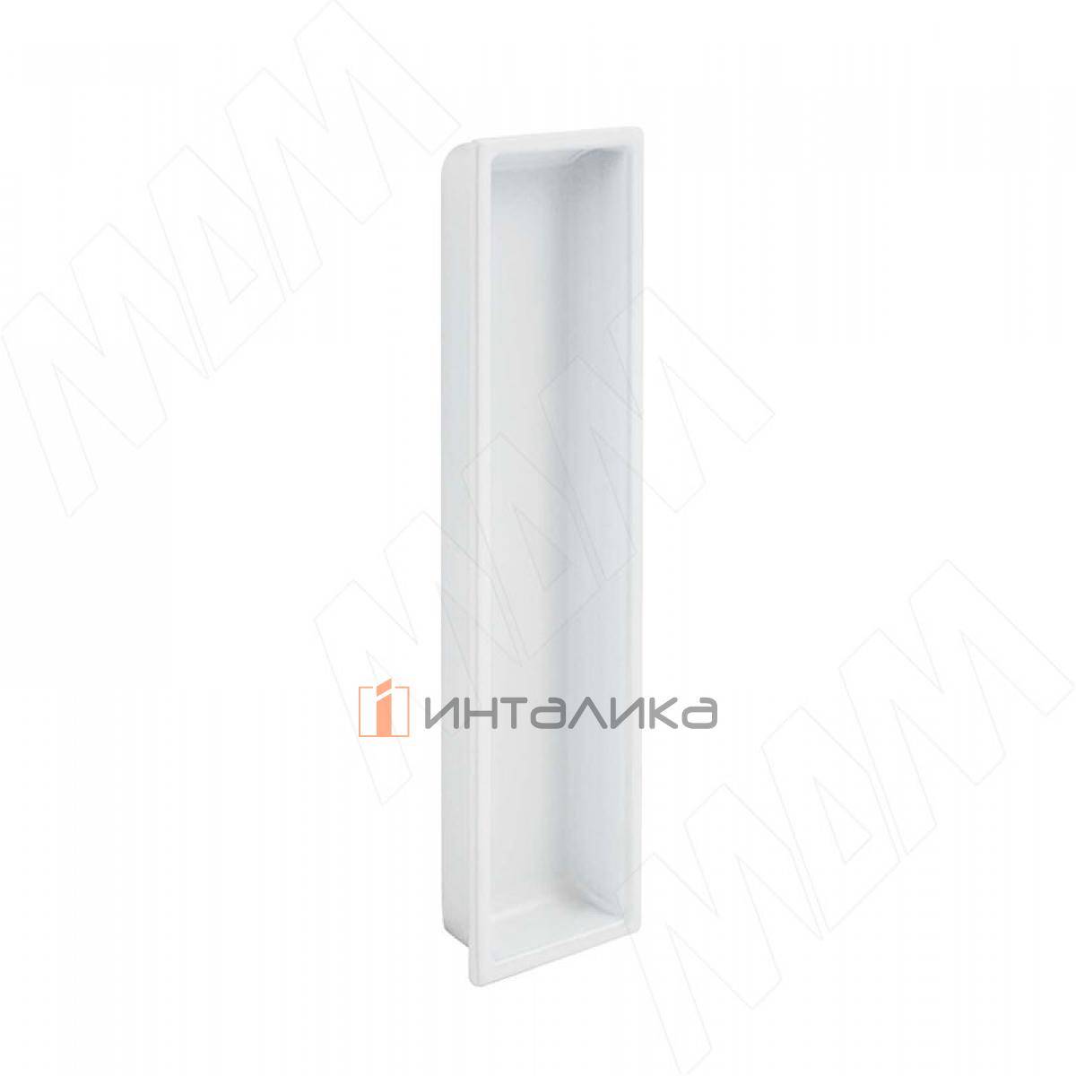 Ручка-раковина врезная белый матовый (SH.04.121.WTM)