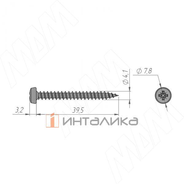 UW4,0 X 40 MP
