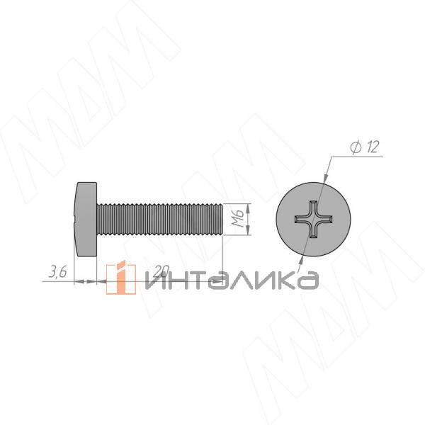 Винт с высокой полукруглой головкой под крест, M6 X 20