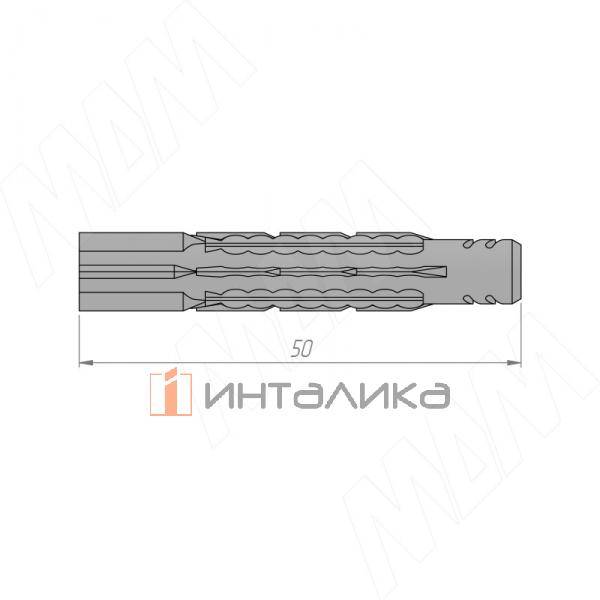 PD.8X50