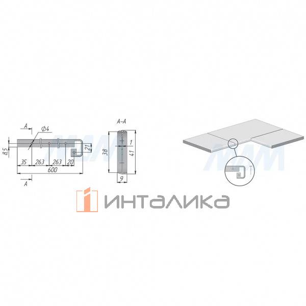 ПС-38-2