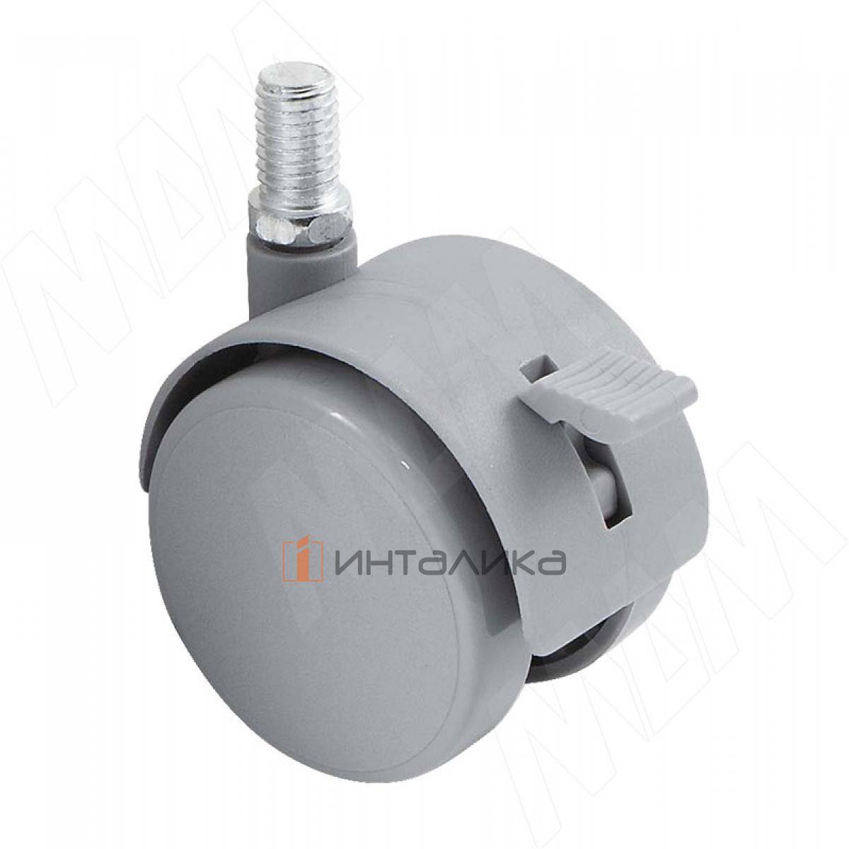 Опора двухколесная с винтом M10, D50 мм, со стопором, серая (OK-50/2-CT/GR)