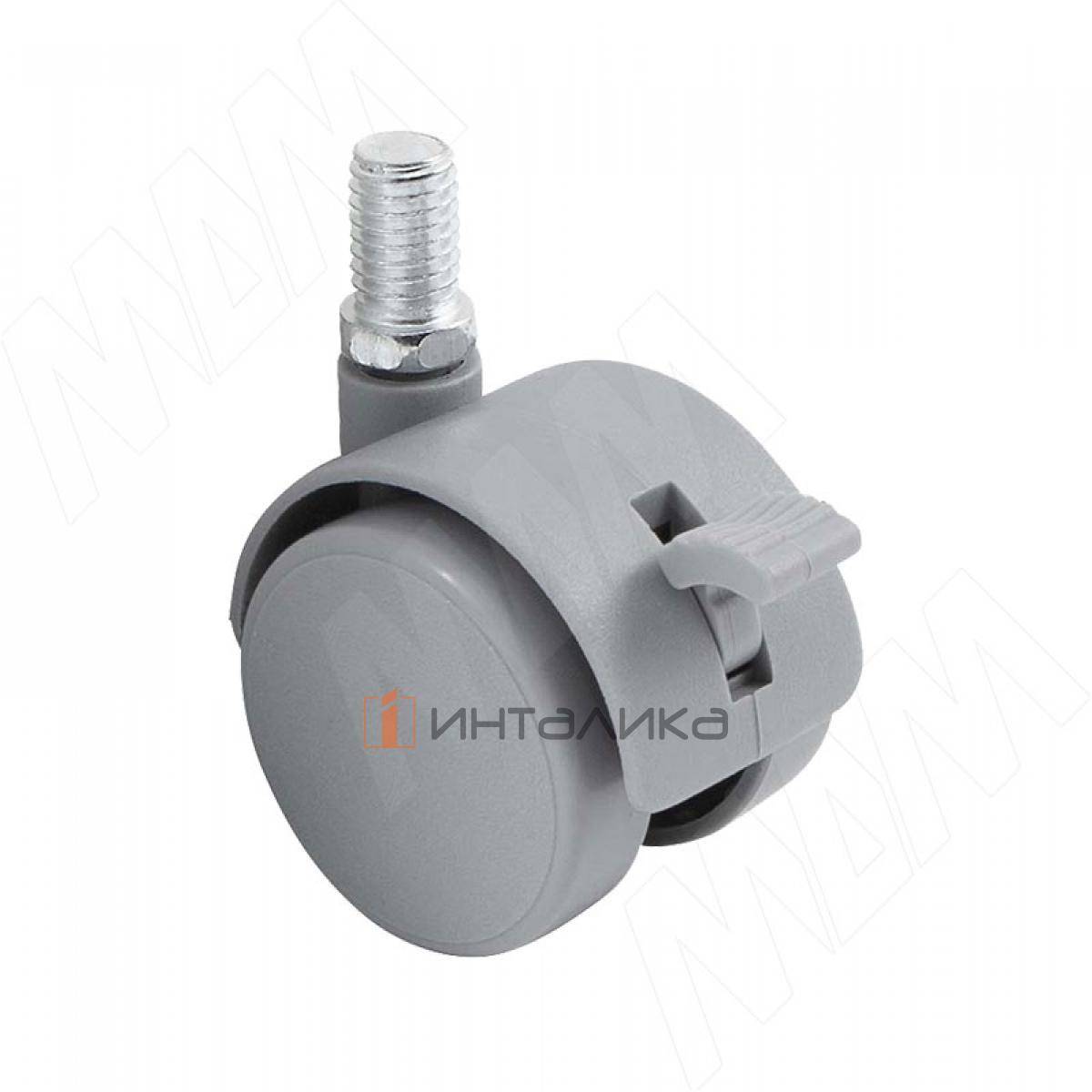 Опора двухколесная с винтом M8, D40 мм, со стопором, серая (OK-40/2-CT/GR)