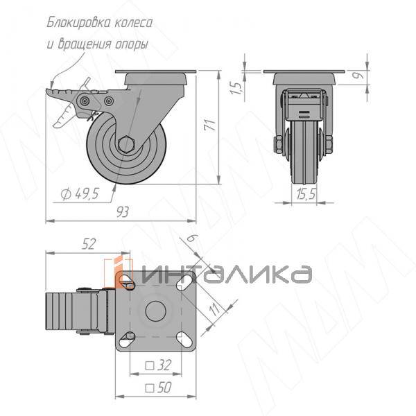 CST55 BR