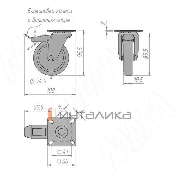 CST75 BR