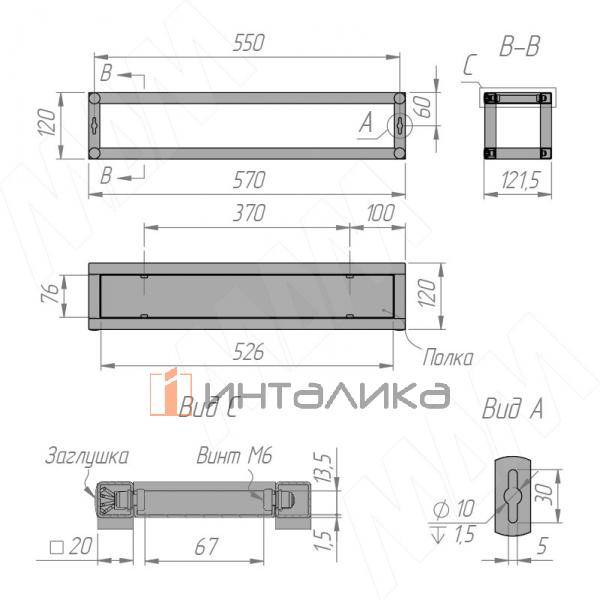 MF.21.570х120х120.BLC