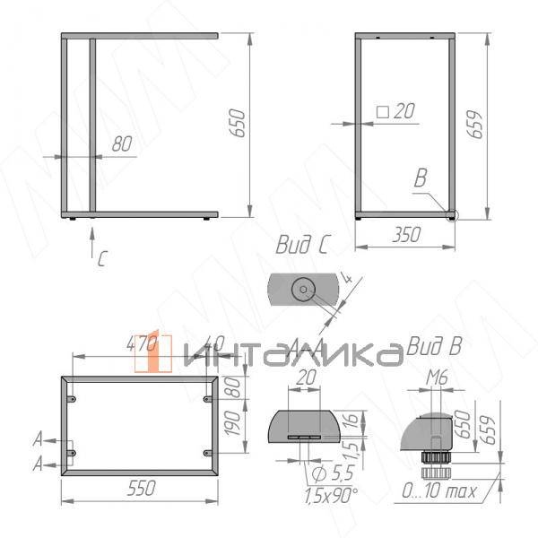 MF.07.550x350x650.BLC