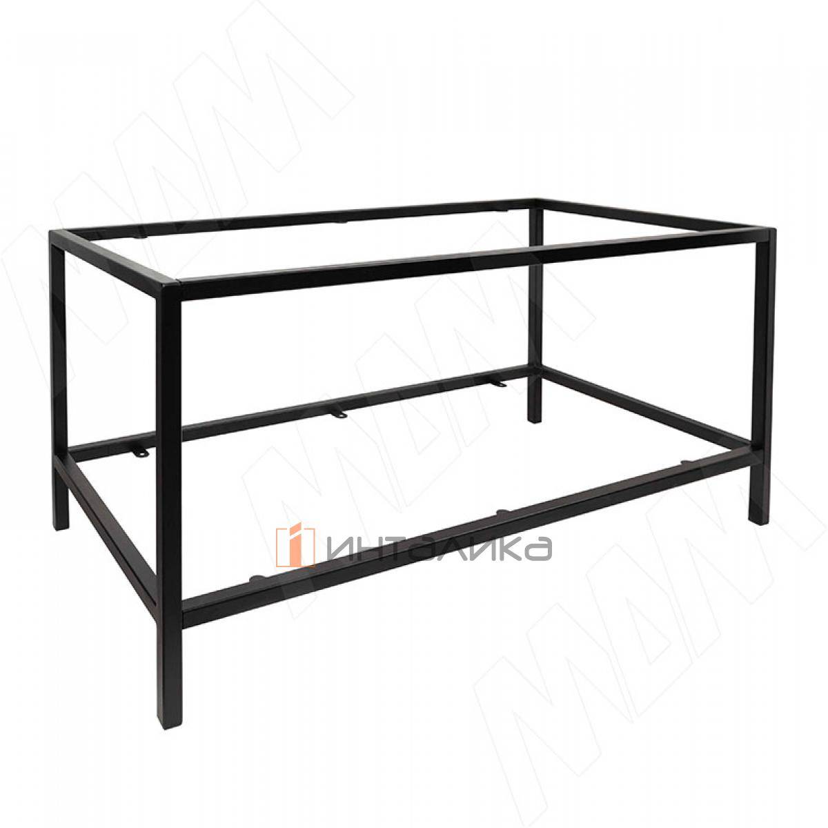 Металлокаркас-стол журнальный 900x450x440мм черный (RAL 9005, муар) (MF.13.900x450x440.BLC)