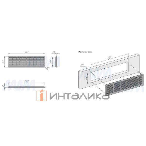 VG-2020 WH