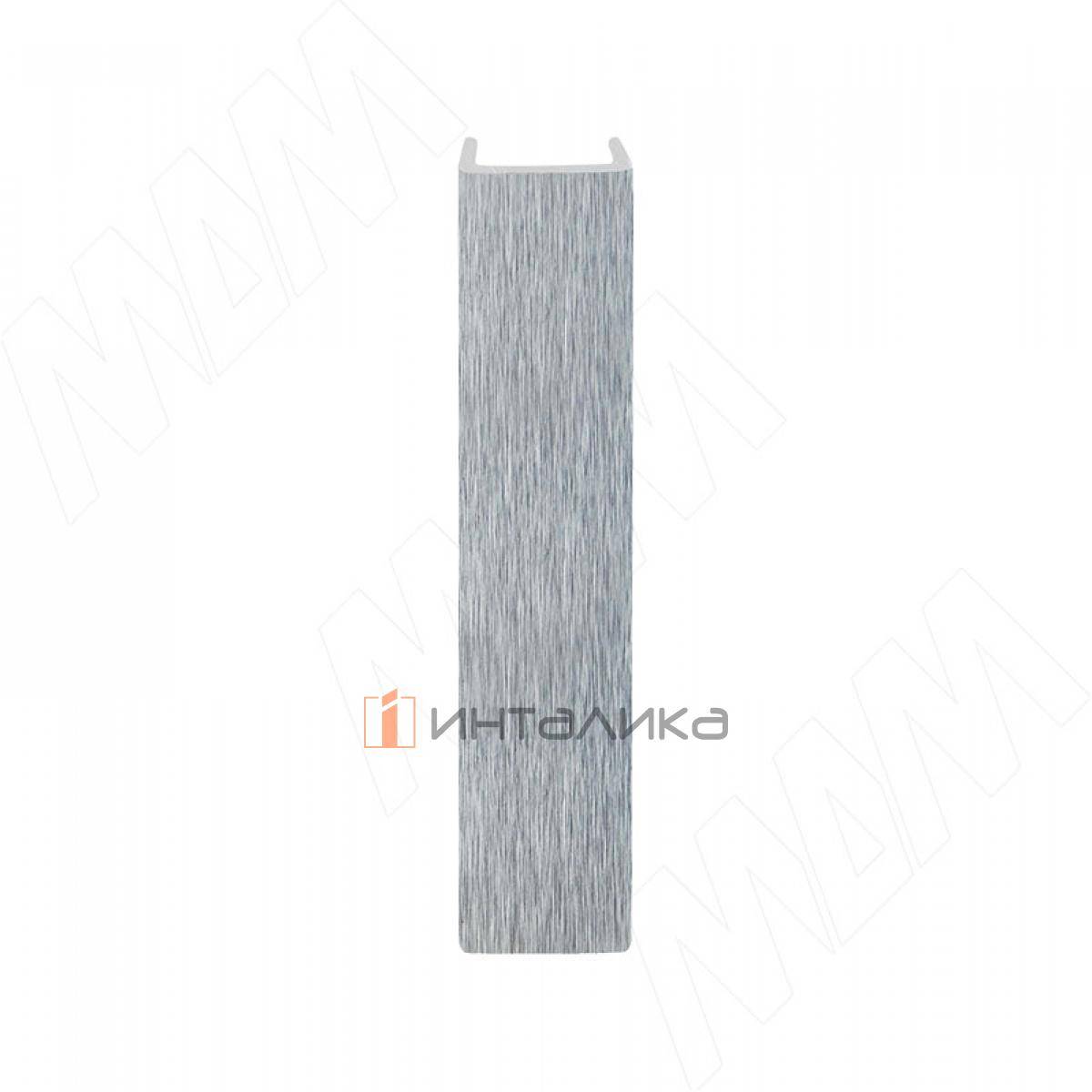 Конечный элемент (высота 100), алюминий шлифованый (19.0037.40)