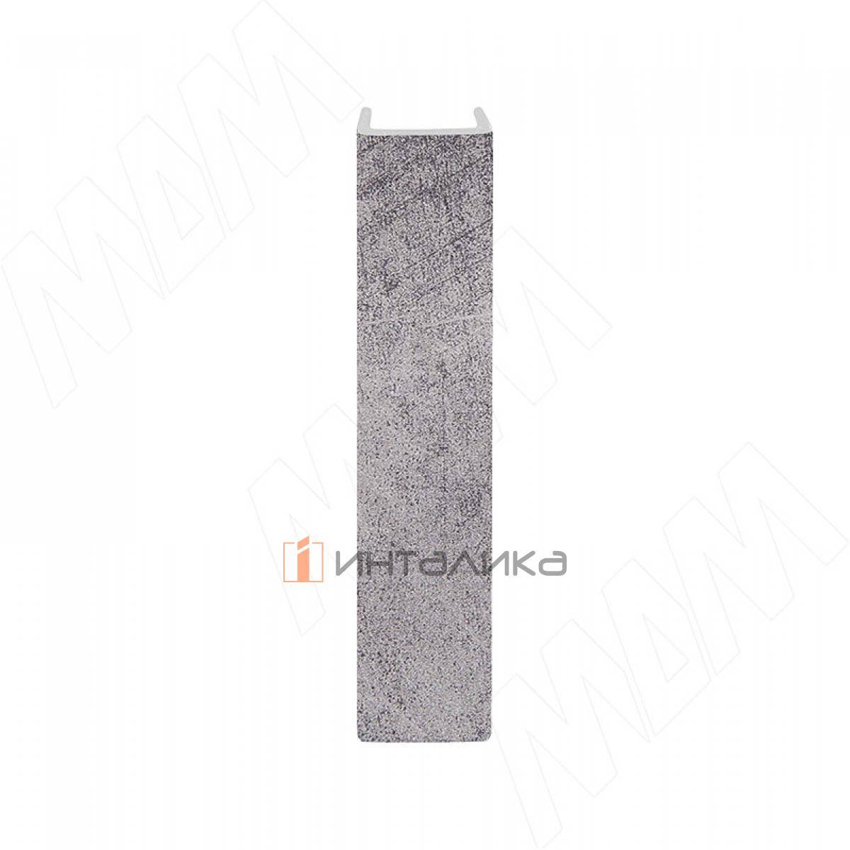 Конечный элемент (высота 150), бетон шлифованый (19.0217.45)