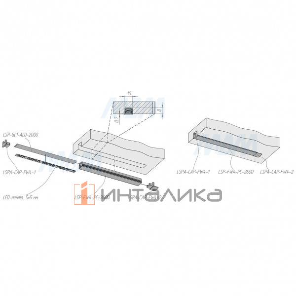 LSP-FW4-PC-2600-BL