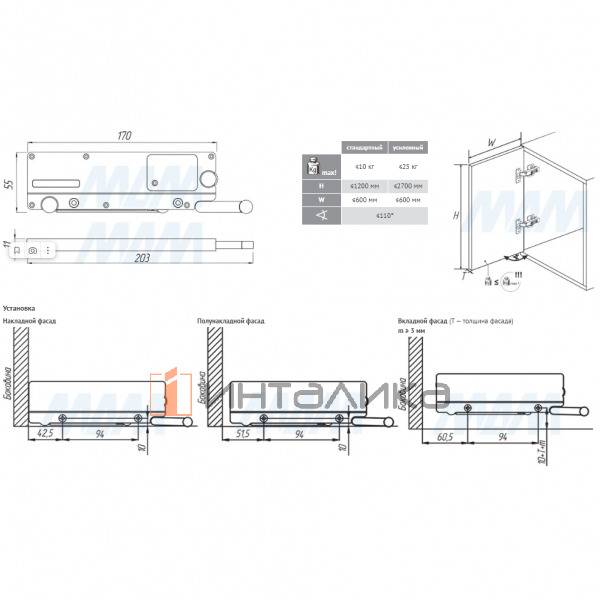 One Touch mini L