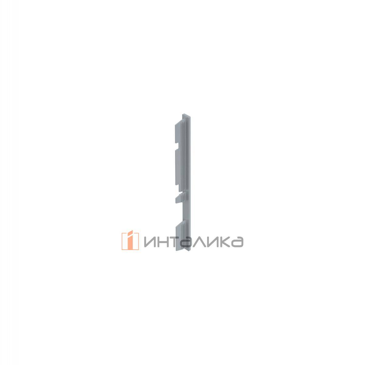 Торцевая заглушка для передней панели внутреннего ящика HETTICH АванТех Ю / AvanTech You, H101, серебристый