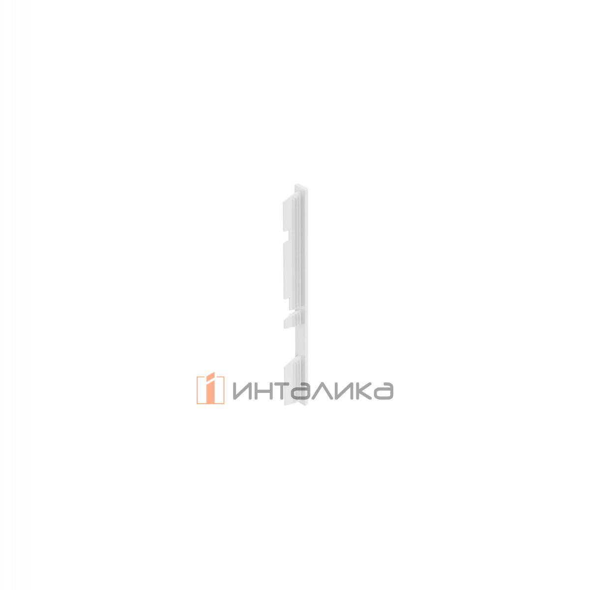 Торцевая заглушка для передней панели внутреннего ящика HETTICH АванТех Ю / AvanTech You, H101, белый