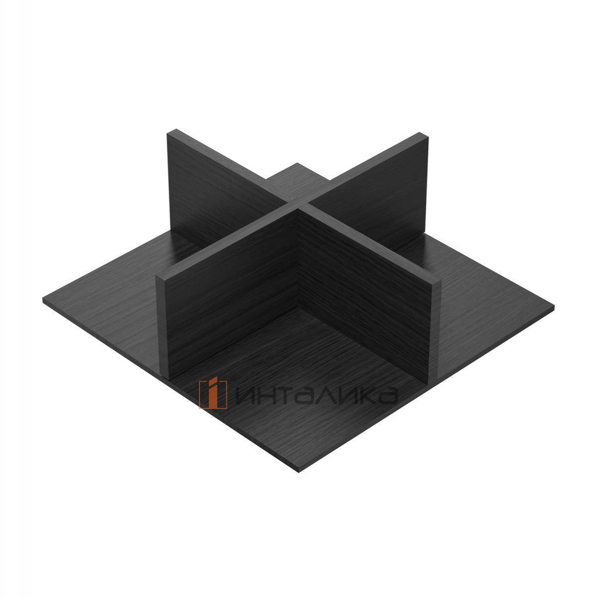 Крестообразный разделитель ОргаСтор / OrgaStore 270, W214 x L220 x H75, бук, антрацит