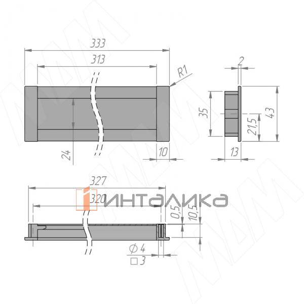 SH.RU3.320.BL