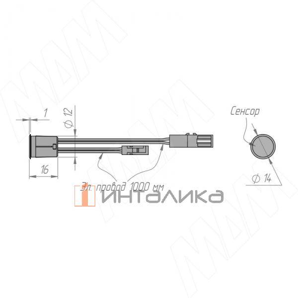 SW1-TS-FM-1GR