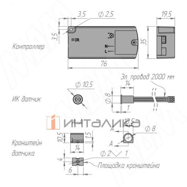 SW2-MS-FM-1BL