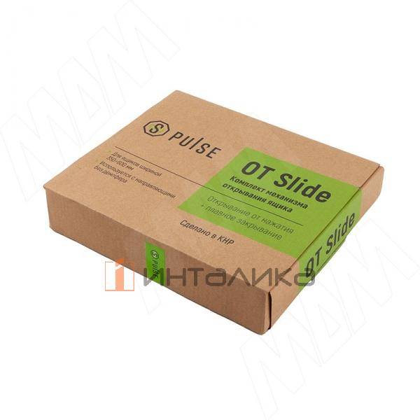 OT-S01.450