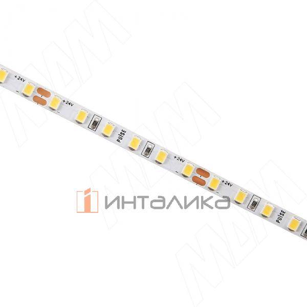 LS24-2835WW20-9.6C8