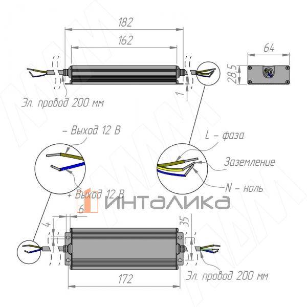 PS24-IP67-WP-100W