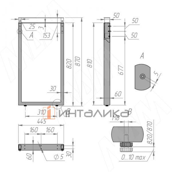 ПТ60X30/445X820-870 CRM