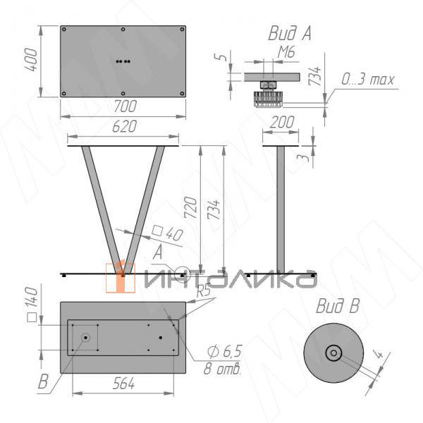 VA730X700X400 BLC