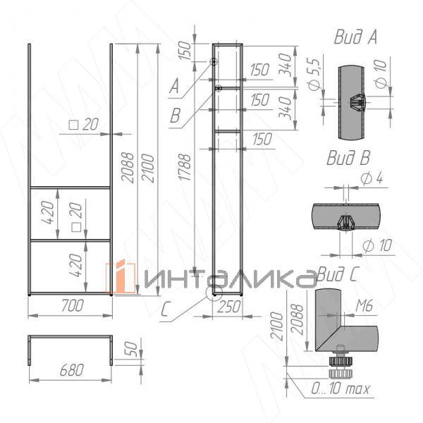 MF.23.2100x700x250.BLC