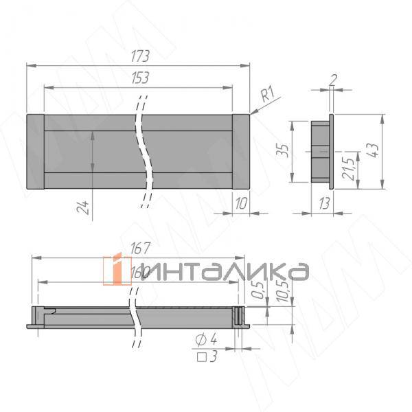 SH.RU3.160.BL