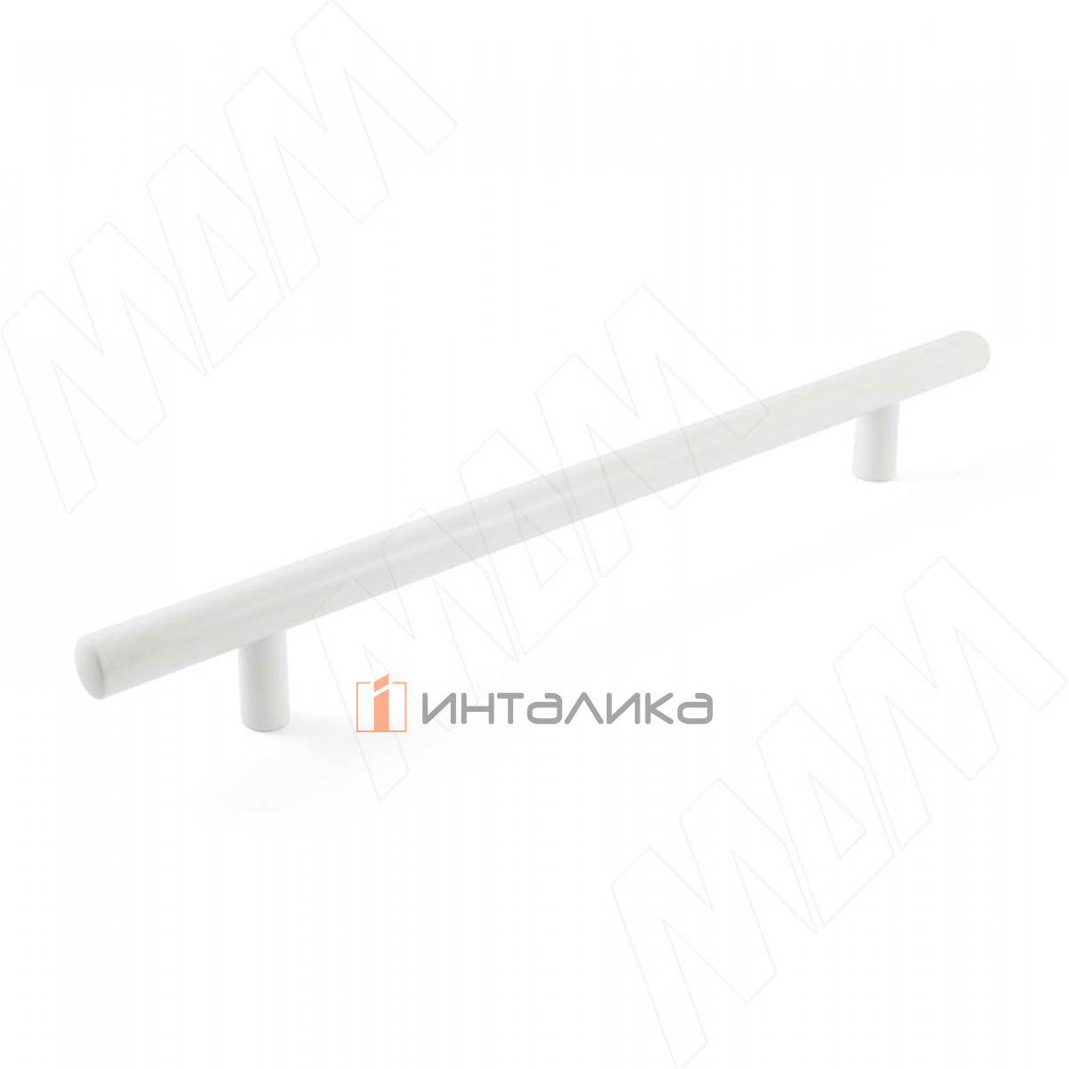 Ручка-рейлинг 192мм белый матовый