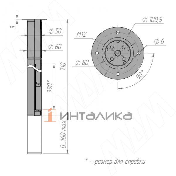 TG609.710.BL
