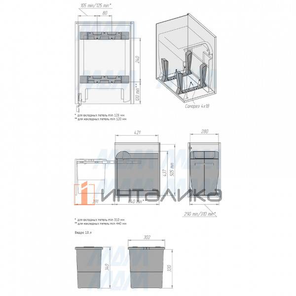PTA 3040B