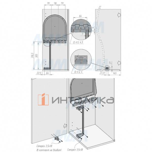 PP602/1C10