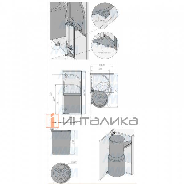 PP602/1C10