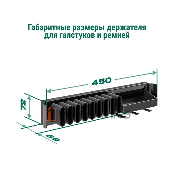 2383817021