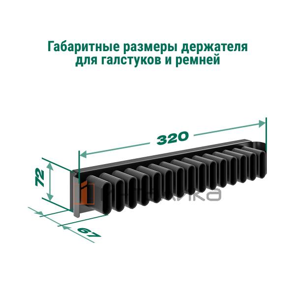 2383857021