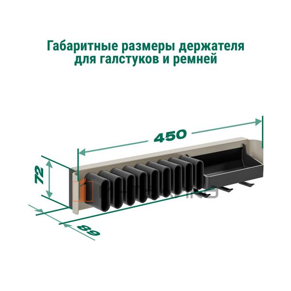 2383869853