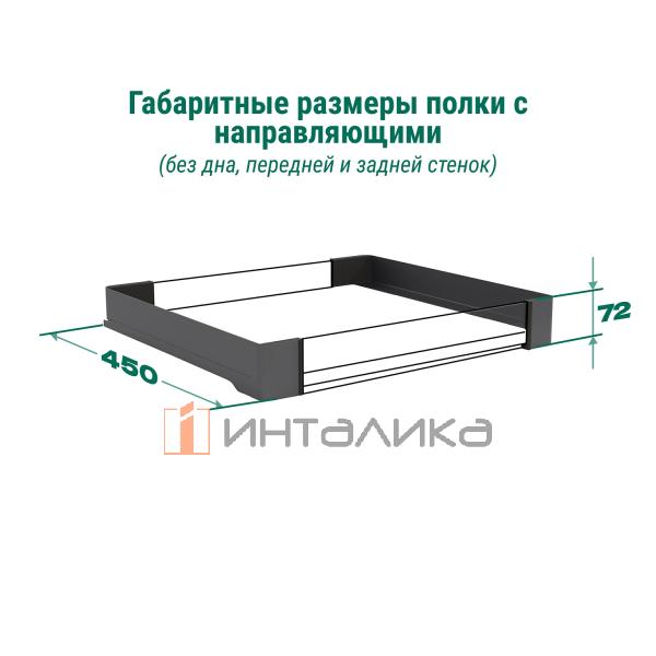 2383887021