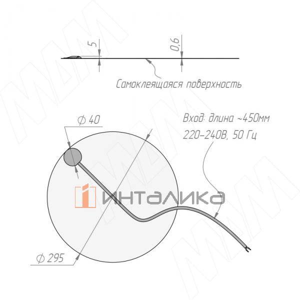 Обогревательный лист для зеркала, d=300 мм, 220V, 30W